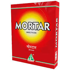 कारटाप हाइड्रोक्लोराइड 75% एसजी (Cartap Hydrochloride 75% SG): सम्पूर्ण जानकारी हिंदी