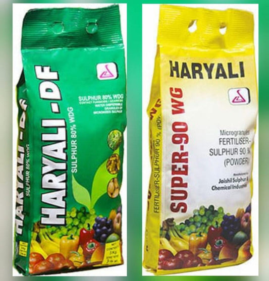 🌿 हरियाली सल्फर (HARIYALI SULPHUR)  जबलपुर के किसानों के बीच लगभग दो दशकों से पहचान | Jaishil Sulphur & Chemical Industries